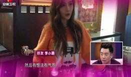 湖州女孩爆料视频大全,揭秘生活点滴与青春记忆