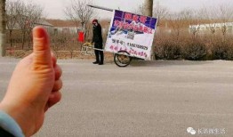 当地新闻怎样爆料的最快,事件实时追踪