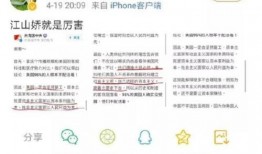 今日搜索爆料微博,今日热门爆料事件深度解析